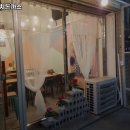 단양망치돈까스 | 단양망치돈까스 추천 / 충북 파스타샐러드