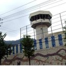 안양교도소 이미지