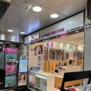 렌즈미영등포점 이미지