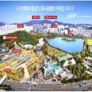 수원-1666 이미지