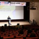 시흥어린이집 이미지