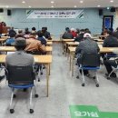 신동경로당 - 1489 | 신동경로당