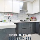 구의어린이공원 이미지