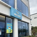 강남해안로 이미지