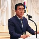 한국공원시설업협동조합