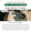 풍동메디칼약국 이미지