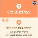 옥길한신더휴 이미지