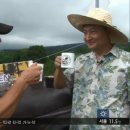 굿모닝농장2 이미지