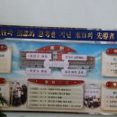 전남고등학교 이미지