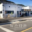 기린목욕탕 이미지