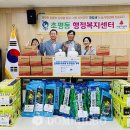 (주)오산환경 이미지