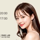 비포성형외과의원 이미지