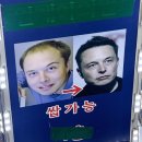 종로약국 이미지