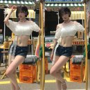 아사.jpg 이미지