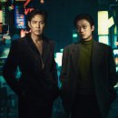 쌍용자동차 기숙사 | &#39;오징어 게임&#39; 시즌2 파헤치기