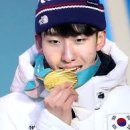 임효준 카카오 검색결과