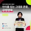 박은실 카카오 검색결과