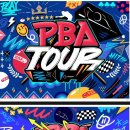 PBA디자인 이미지