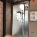 금하치과의원 이미지