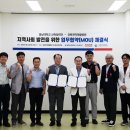 경북권역재활병원 이미지