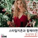 PC지존 이미지