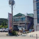 오성민박 이미지