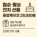 상부용로1 이미지