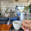 이구원: 하나님께 나아가는 자는 반드시 그가 계신 것과 또한 그가 자기를 찾는 자들에게 상 주시는 이심을 믿어야 할찌니라. 히11:6 이미지