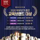 가정푸르넷
