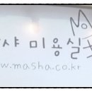 주식회사 더청명 이미지