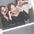 닭동가리 인천구월점 이미지