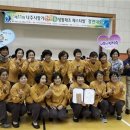 빛가람건강생활지원센터 이미지