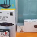 리퍼브14 - 중구 계룡로830번길 44 | 리퍼브14