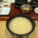 대유구내식당 네이버블로그