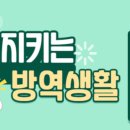 오석태의 영어를 잘하는 한 문장 청취 기초 Step 1 이미지