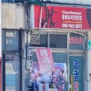 용평4길 네이버블로그
