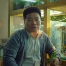 그린피쉬 이미지