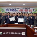 영암한우 이미지