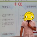 삼배농장 이미지