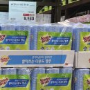 일회고시원