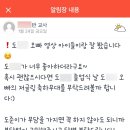 장기어린이집 | (2nd 공연) 동생 어린이집 졸업식 축하무대