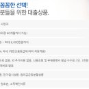 (주)케이에프피