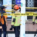 부천호텔 이미지