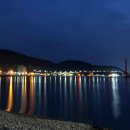 강동화암주상절리 이미지