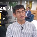 크로스핏 뉴젠 이미지