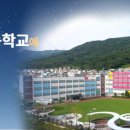 김해한일여자고등학교 이미지