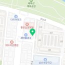 골든이용소 네이버블로그