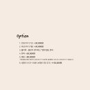 구르구르 스튜디오 (gurgur studio) 돌촬영 후기 (feat. 백일촬영)
