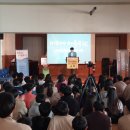 비전고등학교 이미지