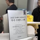 희준헤어샵 | [수성구미용실] 26도 헤어 희준쌤께 커트 & 뿌리펌 받고 머릿결 살린 후기